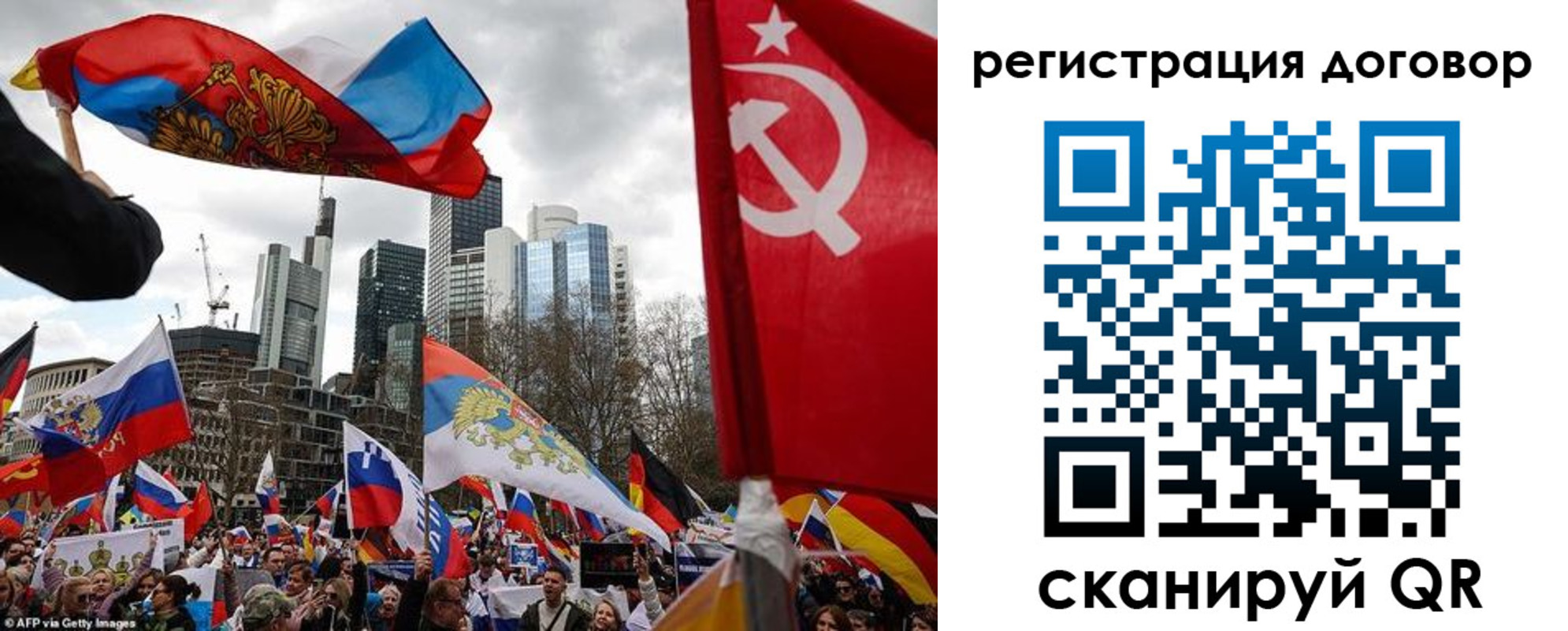 прописка гарантия в Красном Сулине